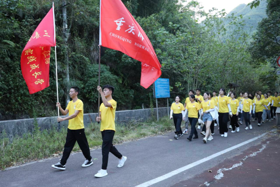图为活动现场。重庆师范大学供图