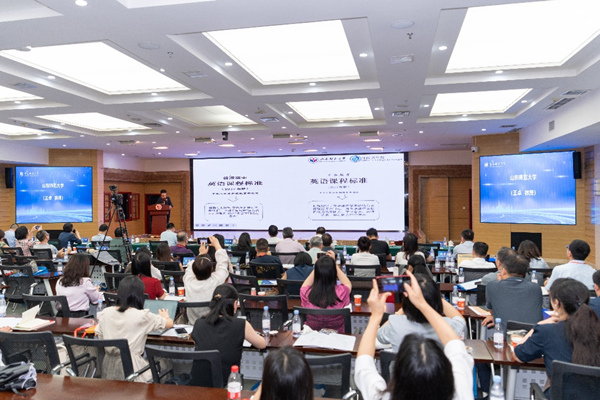 嘉宾交流分享。重庆师范大学供图 嘉宾交流分享。重庆师范大学供图