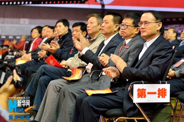 10月19日,2000余名重师校友齐聚重庆师范大学虎溪校区,共庆重师60岁生日,图为出席纪念大会的校友。记者李相博摄